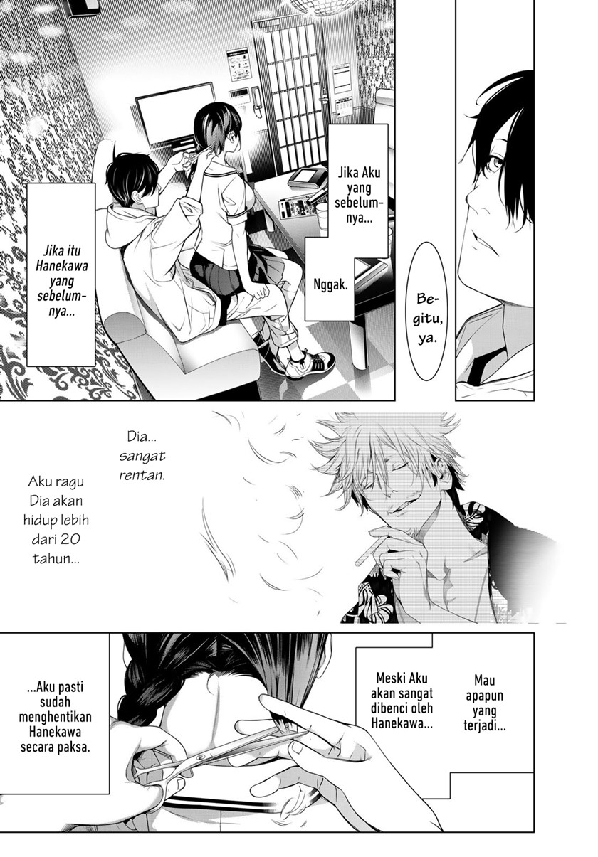 image-komik-bakemonogatari-chapter-186-10/20