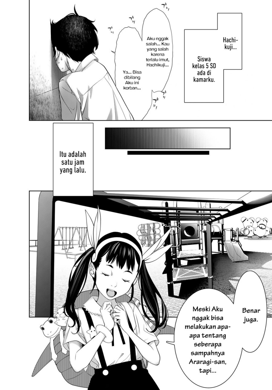 image-komik-bakemonogatari-chapter-187-3/21