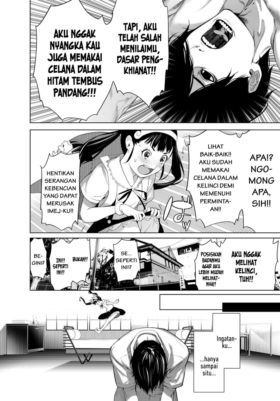 image-komik-bakemonogatari-chapter-187-9/21