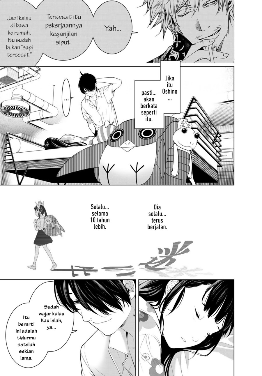 image-komik-bakemonogatari-chapter-187-12/21