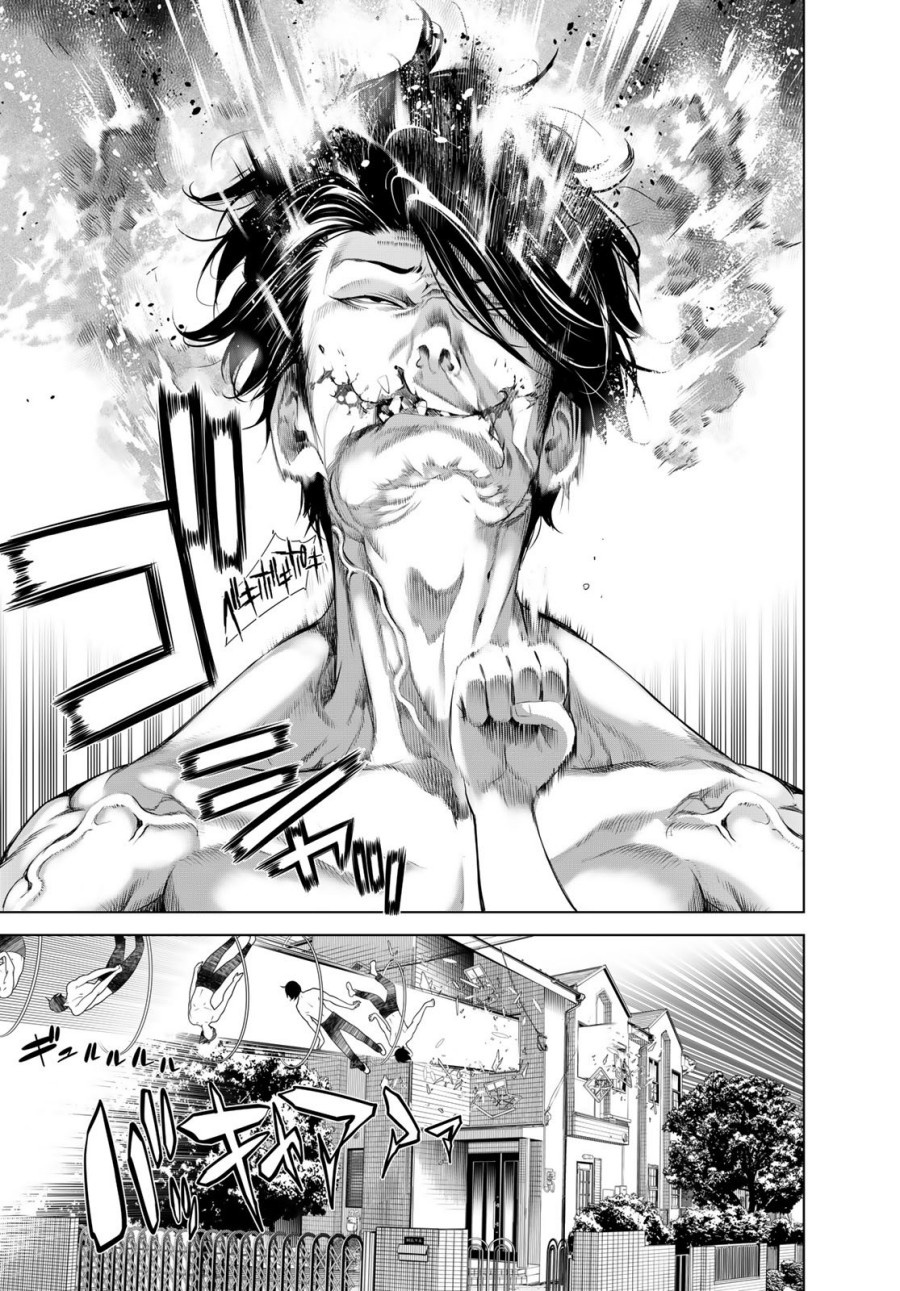 image-komik-bakemonogatari-chapter-187-18/21