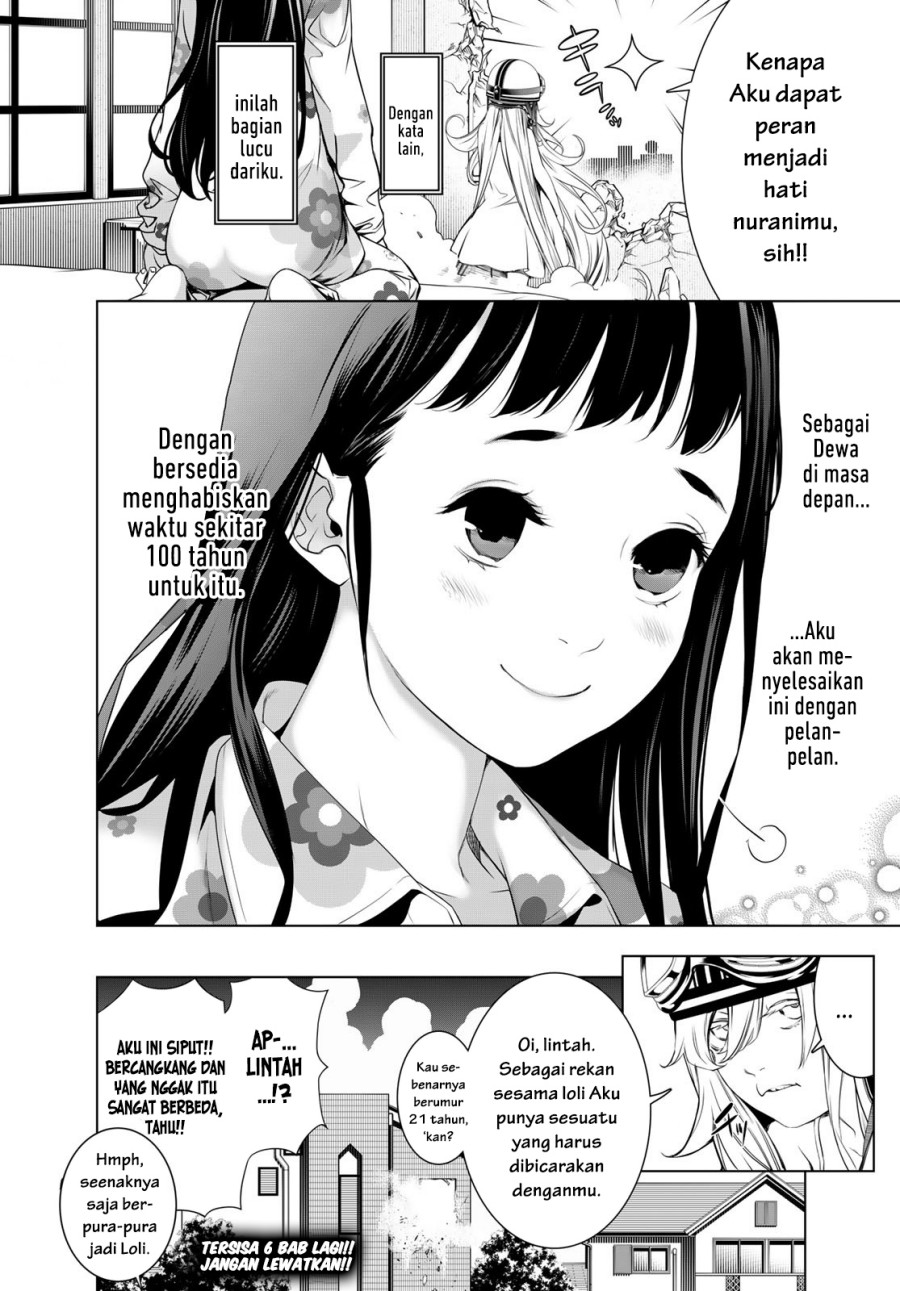 image-komik-bakemonogatari-chapter-187-19/21