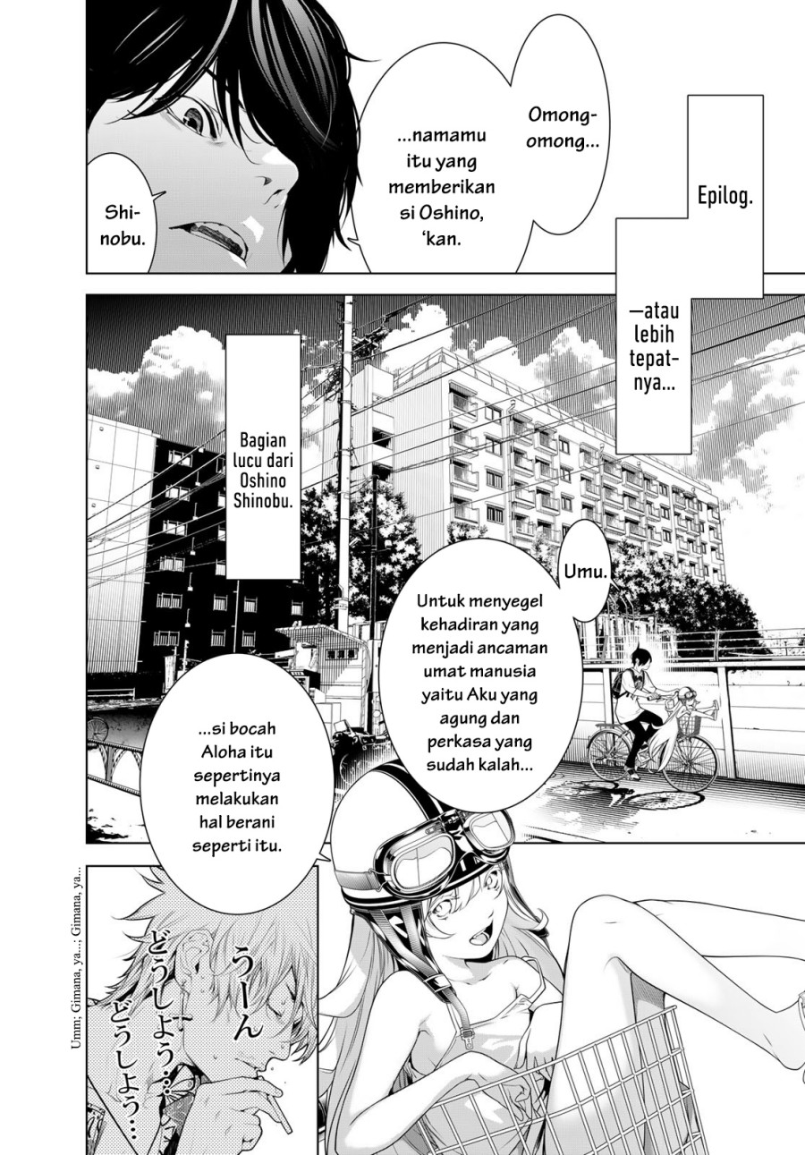 image-komik-bakemonogatari-chapter-188-1/21