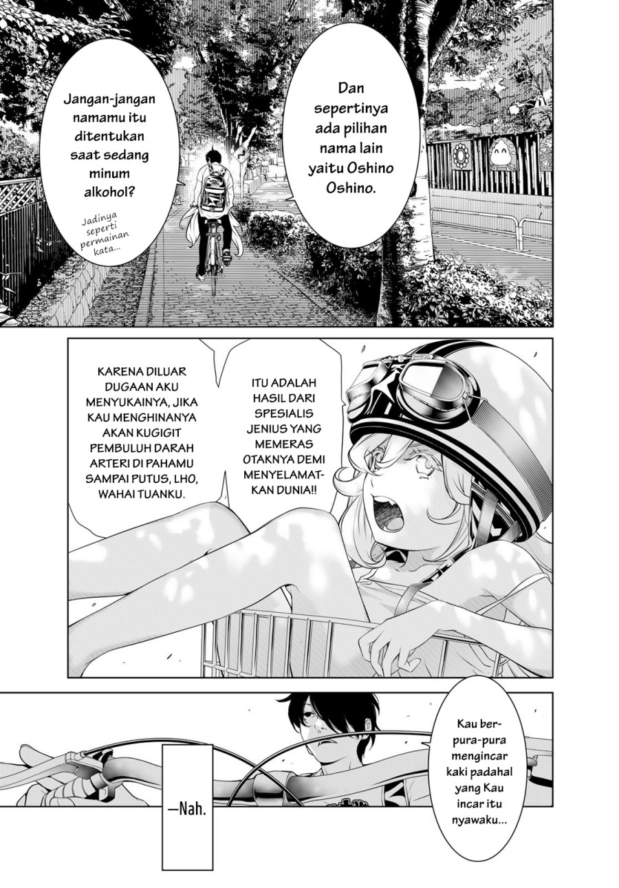 image-komik-bakemonogatari-chapter-188-2/21