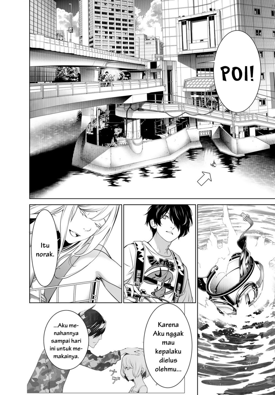 image-komik-bakemonogatari-chapter-188-9/21