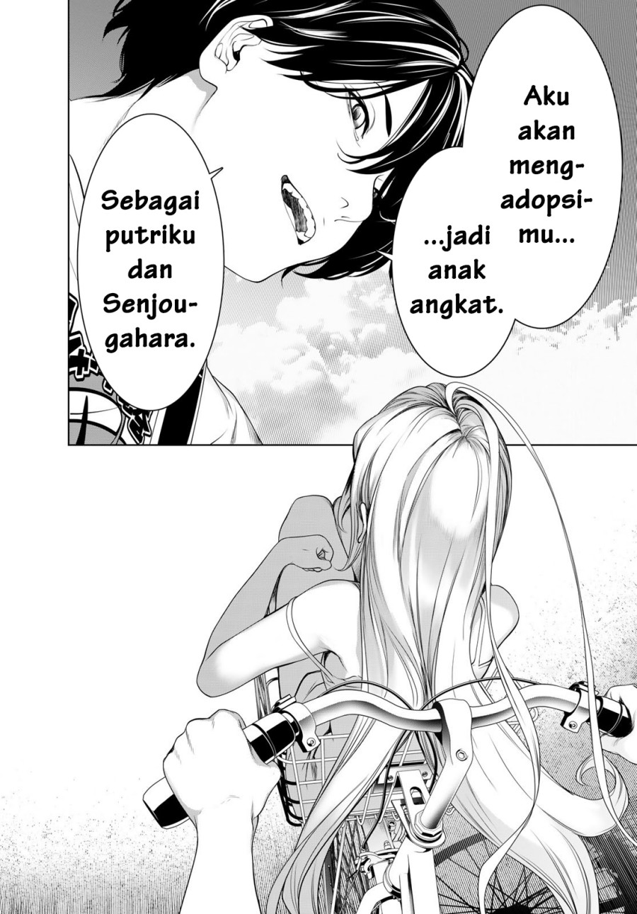 image-komik-bakemonogatari-chapter-188-13/21