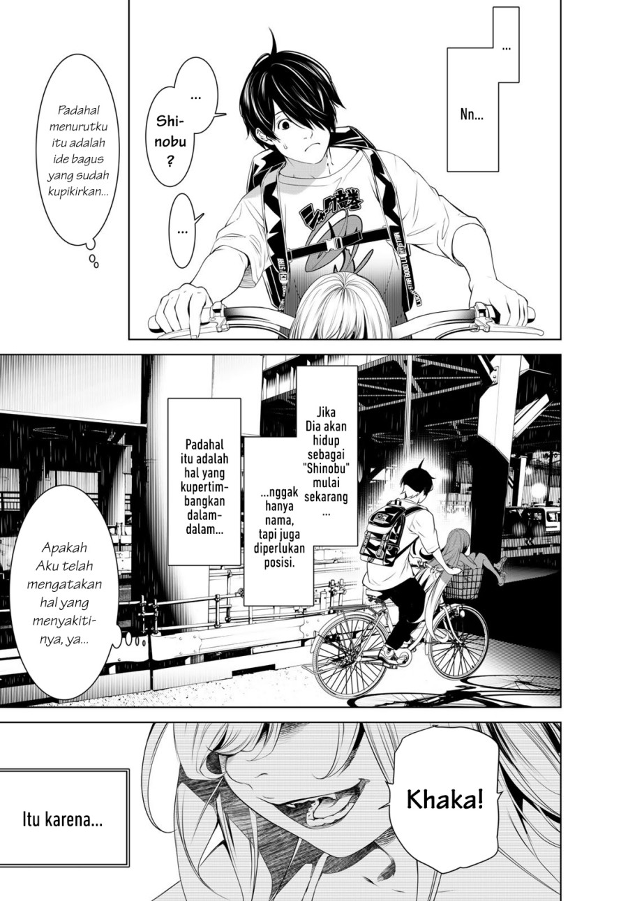 image-komik-bakemonogatari-chapter-188-14/21