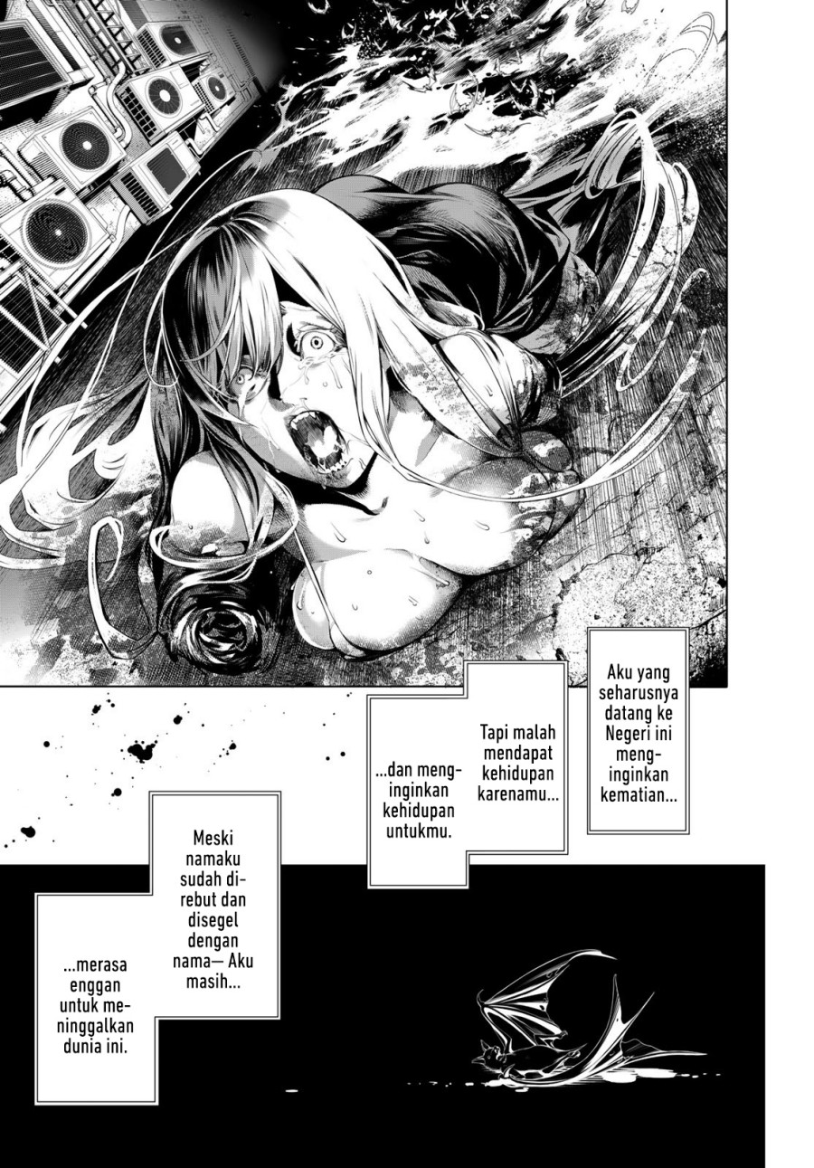 image-komik-bakemonogatari-chapter-188-16/21