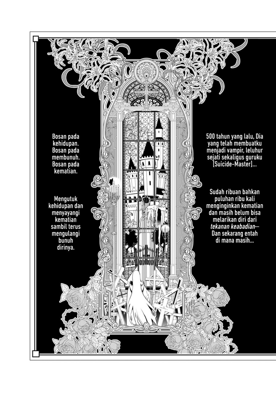 image-komik-bakemonogatari-chapter-188-17/21