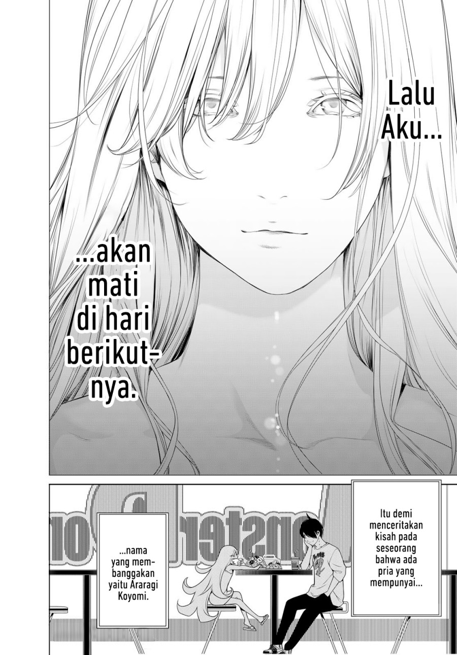 image-komik-bakemonogatari-chapter-188-19/21