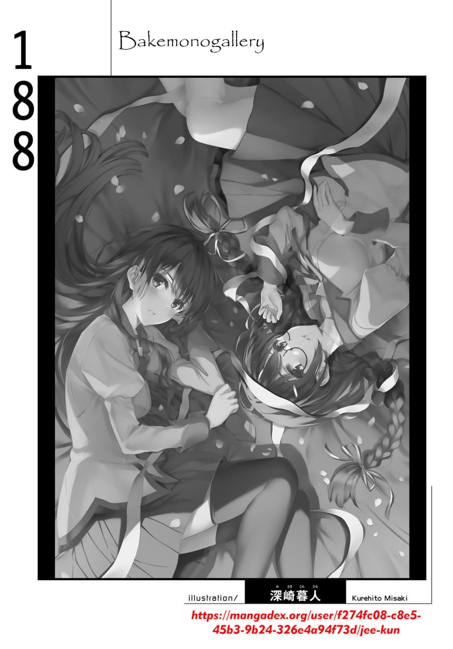 image-komik-bakemonogatari-chapter-188-20/21