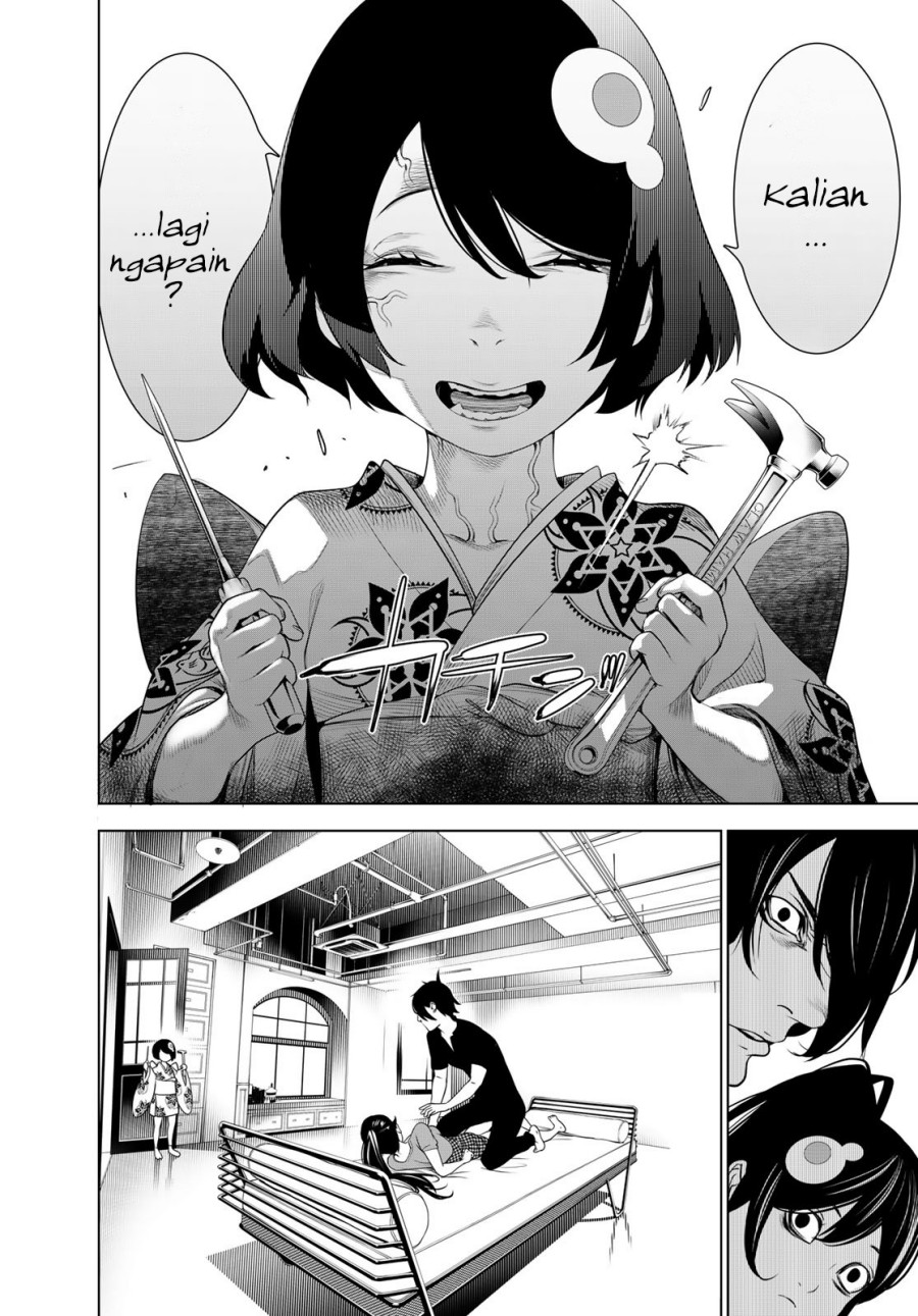 image-komik-bakemonogatari-chapter-189-13/21