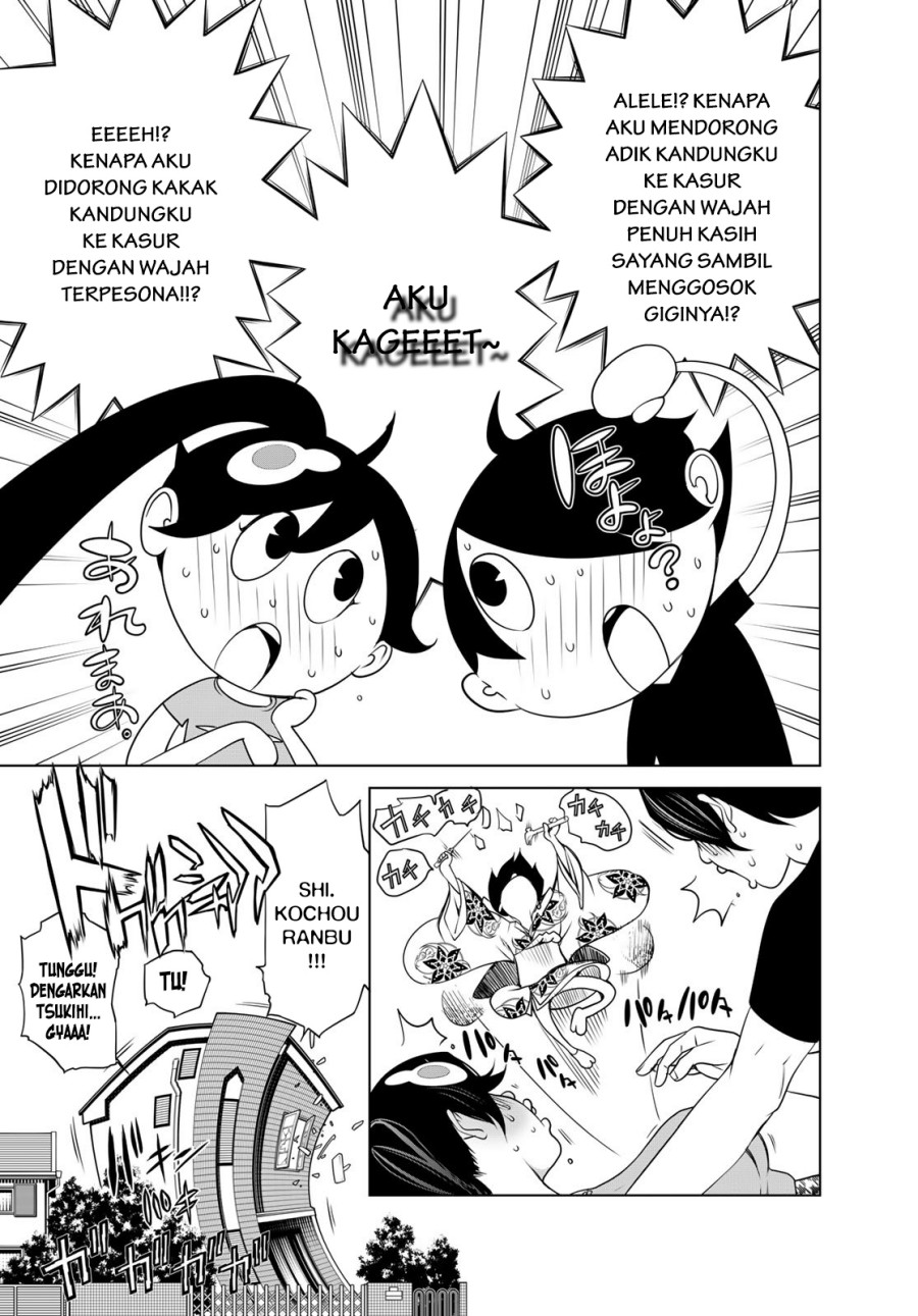 image-komik-bakemonogatari-chapter-189-14/21