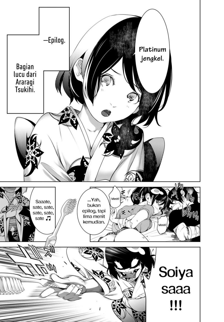 image-komik-bakemonogatari-chapter-189-16/21