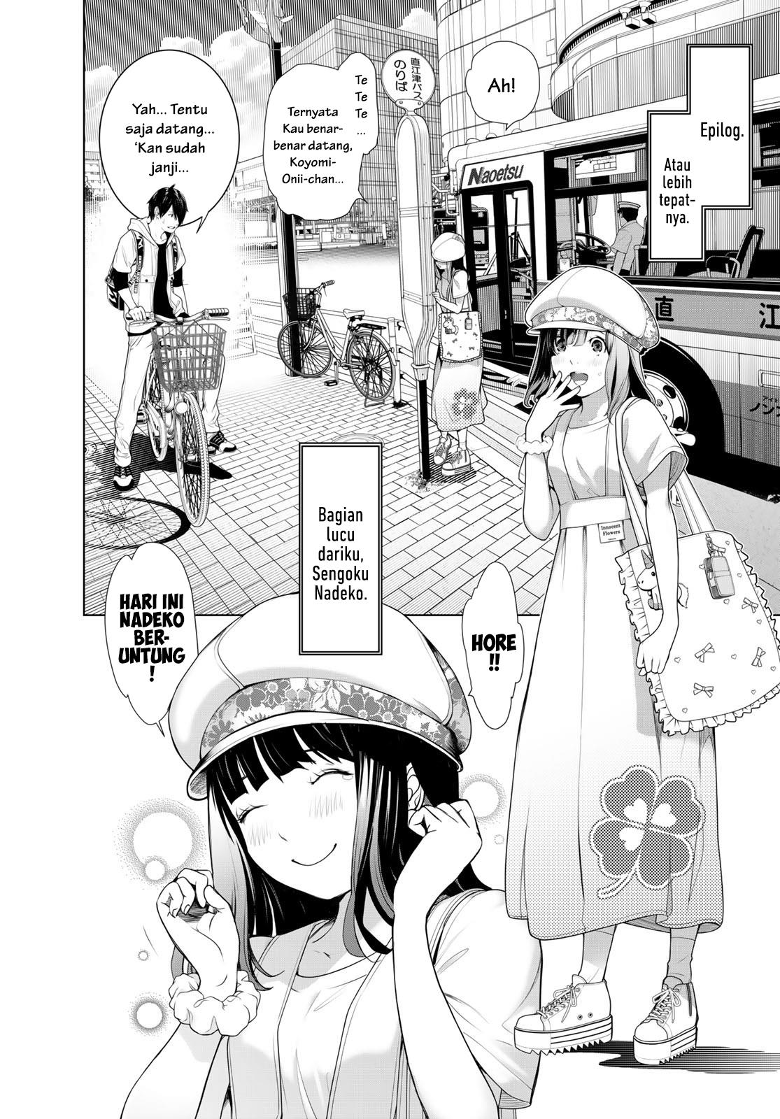 image-komik-bakemonogatari-chapter-190-1/21