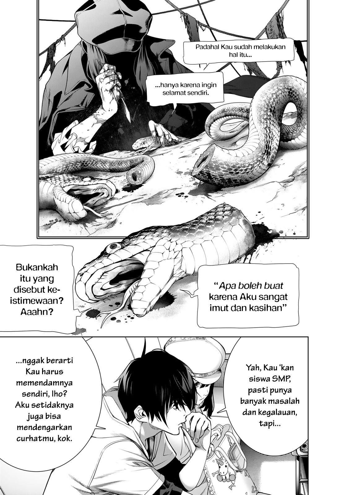 image-komik-bakemonogatari-chapter-190-6/21