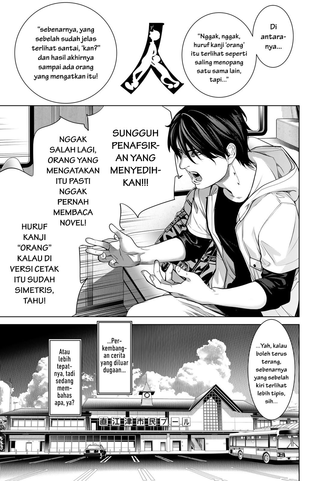 image-komik-bakemonogatari-chapter-190-8/21