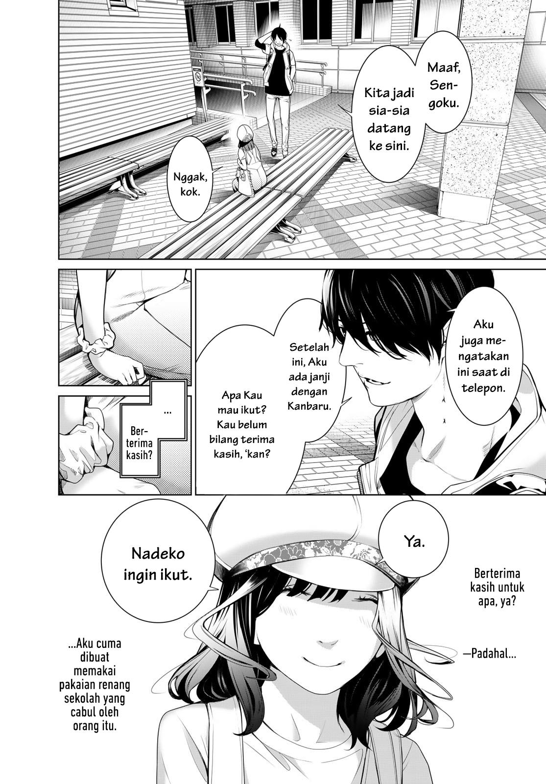 image-komik-bakemonogatari-chapter-190-13/21