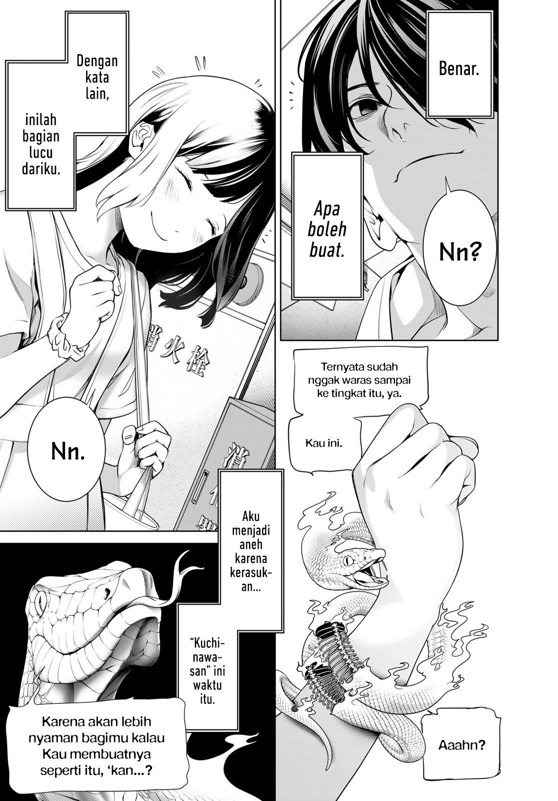 image-komik-bakemonogatari-chapter-190-18/21