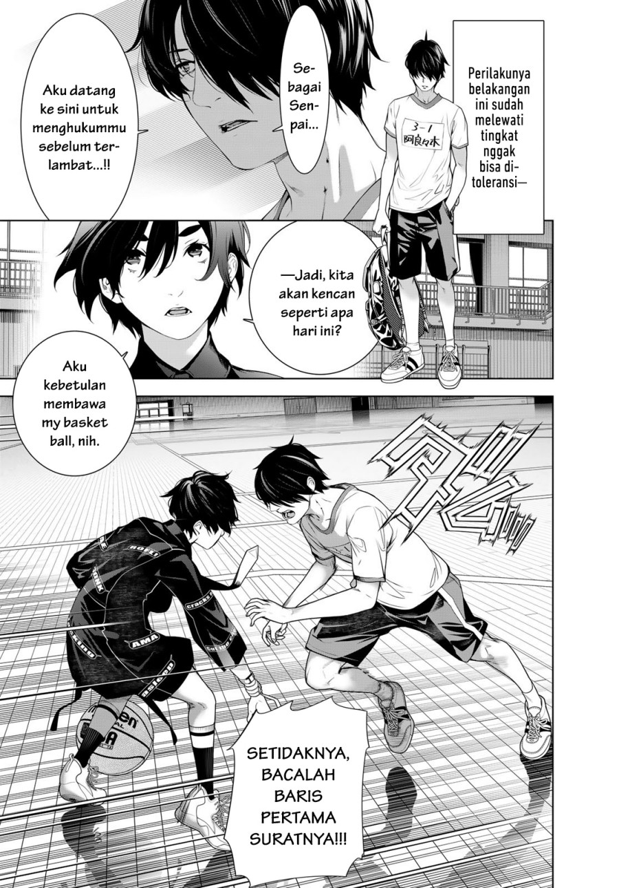 image-komik-bakemonogatari-chapter-191-2/19