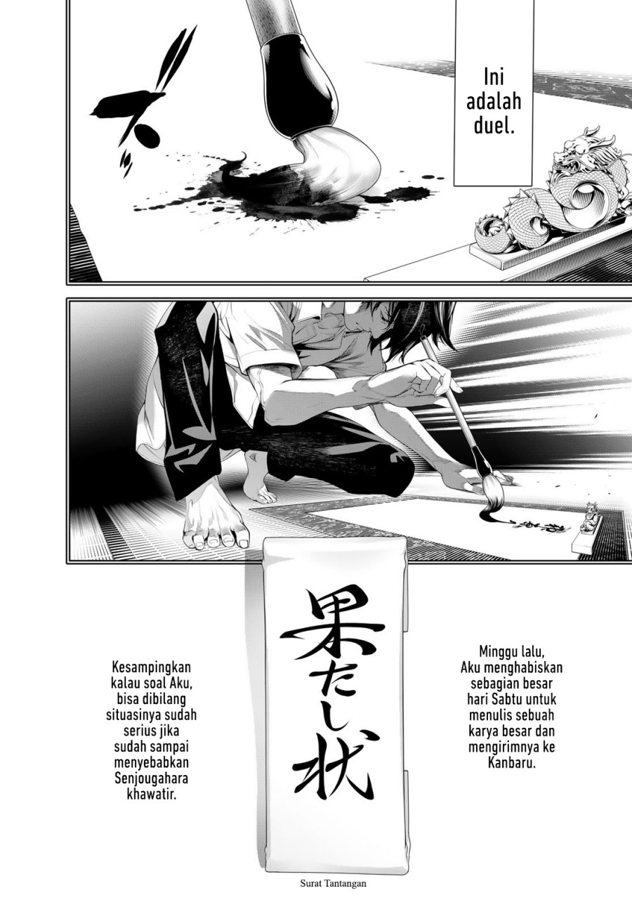 image-komik-bakemonogatari-chapter-191-3/19