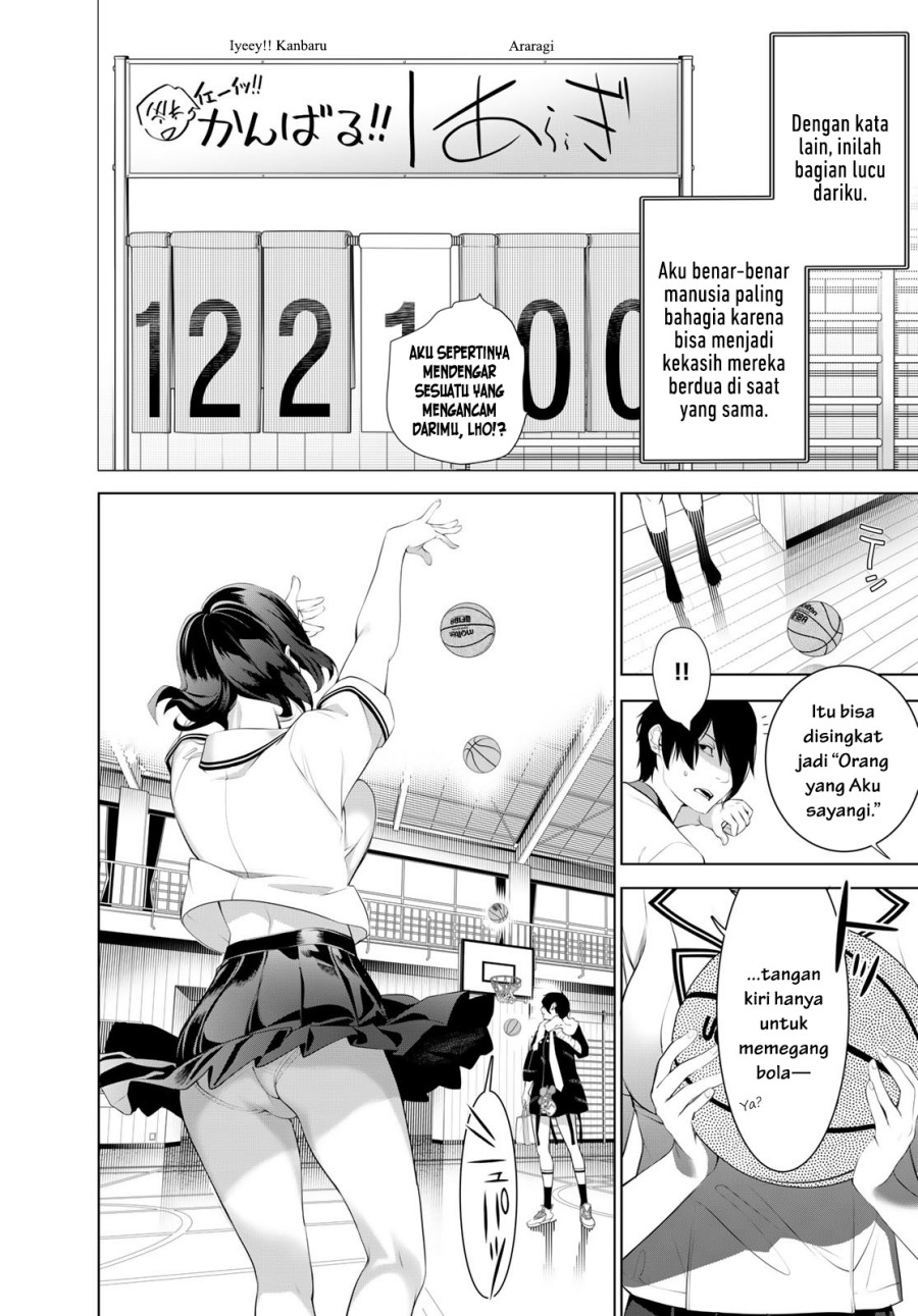 image-komik-bakemonogatari-chapter-191-8/19