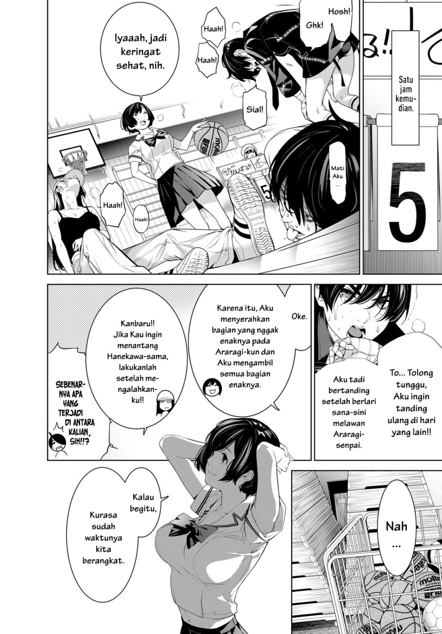 image-komik-bakemonogatari-chapter-191-10/19