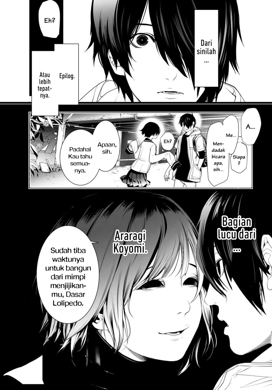 image-komik-bakemonogatari-chapter-191-17/19