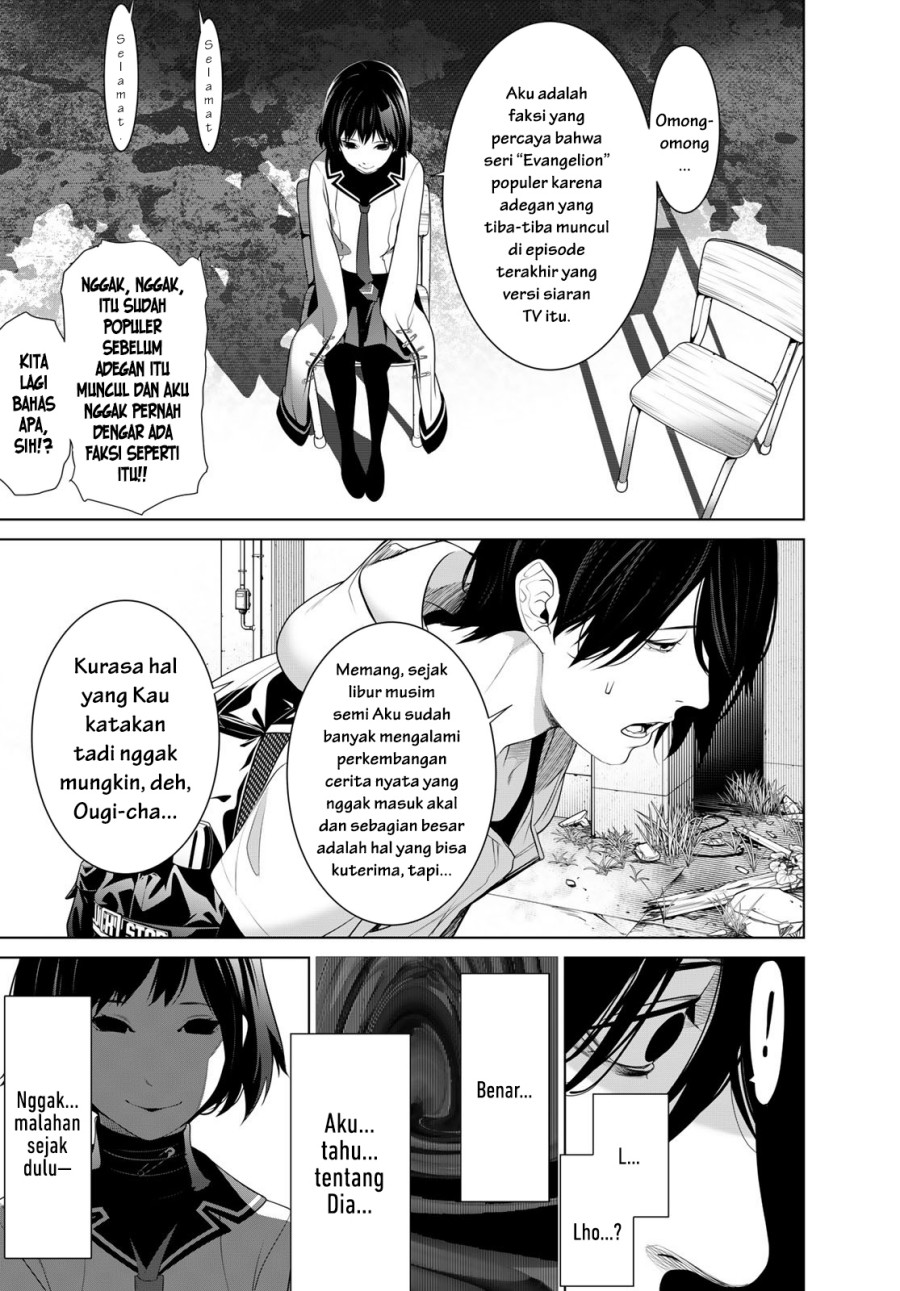 image-komik-bakemonogatari-chapter-192-2/20