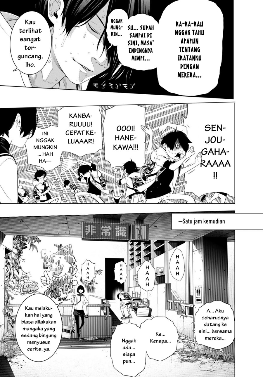 image-komik-bakemonogatari-chapter-192-6/20