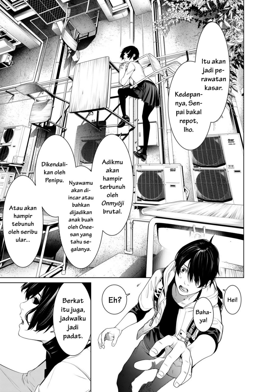 image-komik-bakemonogatari-chapter-192-8/20