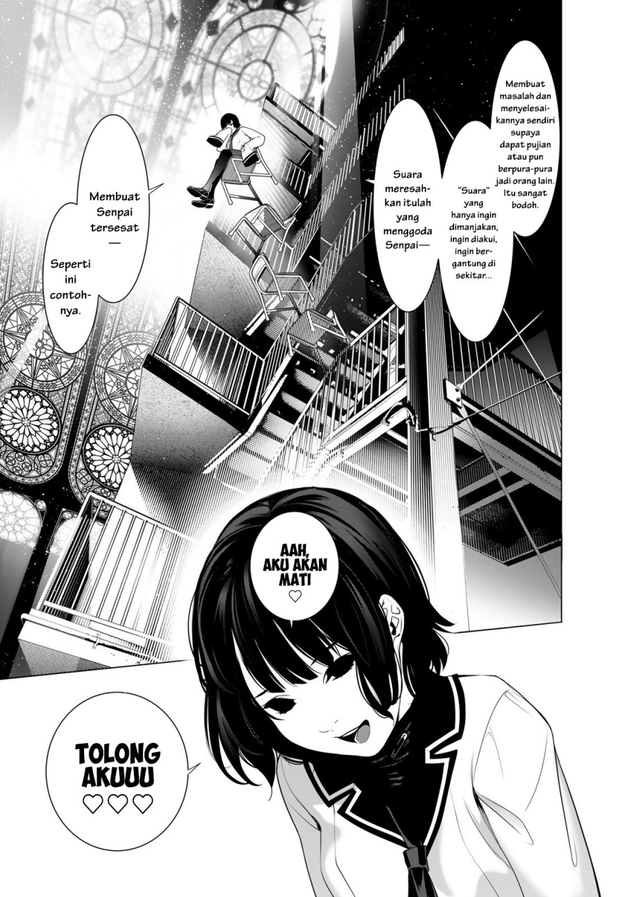 image-komik-bakemonogatari-chapter-192-10/20