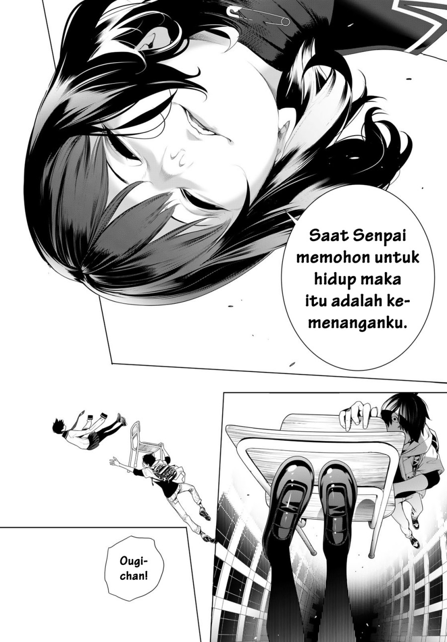 image-komik-bakemonogatari-chapter-192-13/20