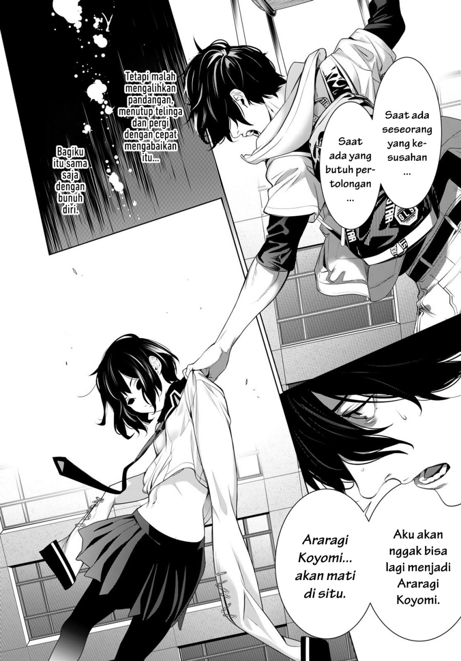 image-komik-bakemonogatari-chapter-192-15/20