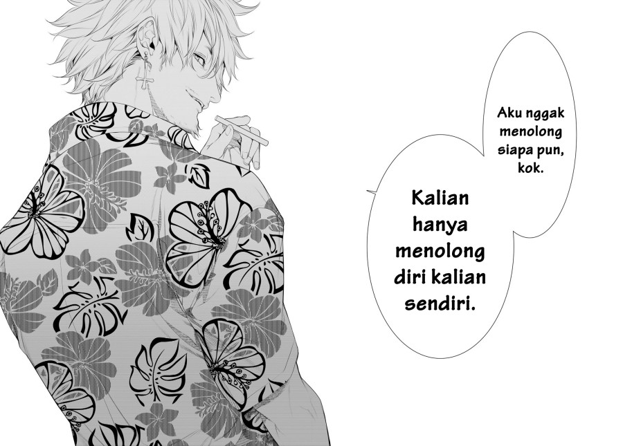 image-komik-bakemonogatari-chapter-192-17/20