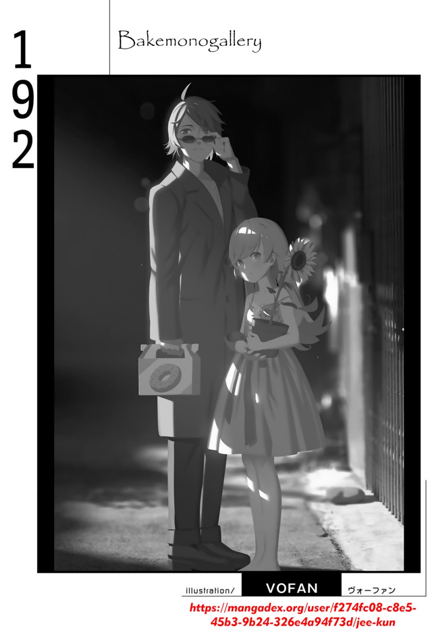 image-komik-bakemonogatari-chapter-192-19/20