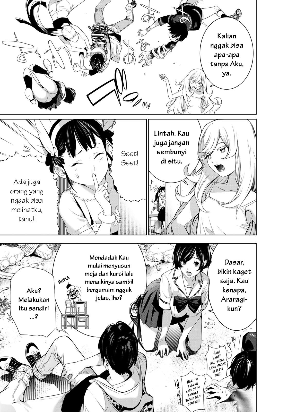 image-komik-bakemonogatari-chapter-193-end-8/26