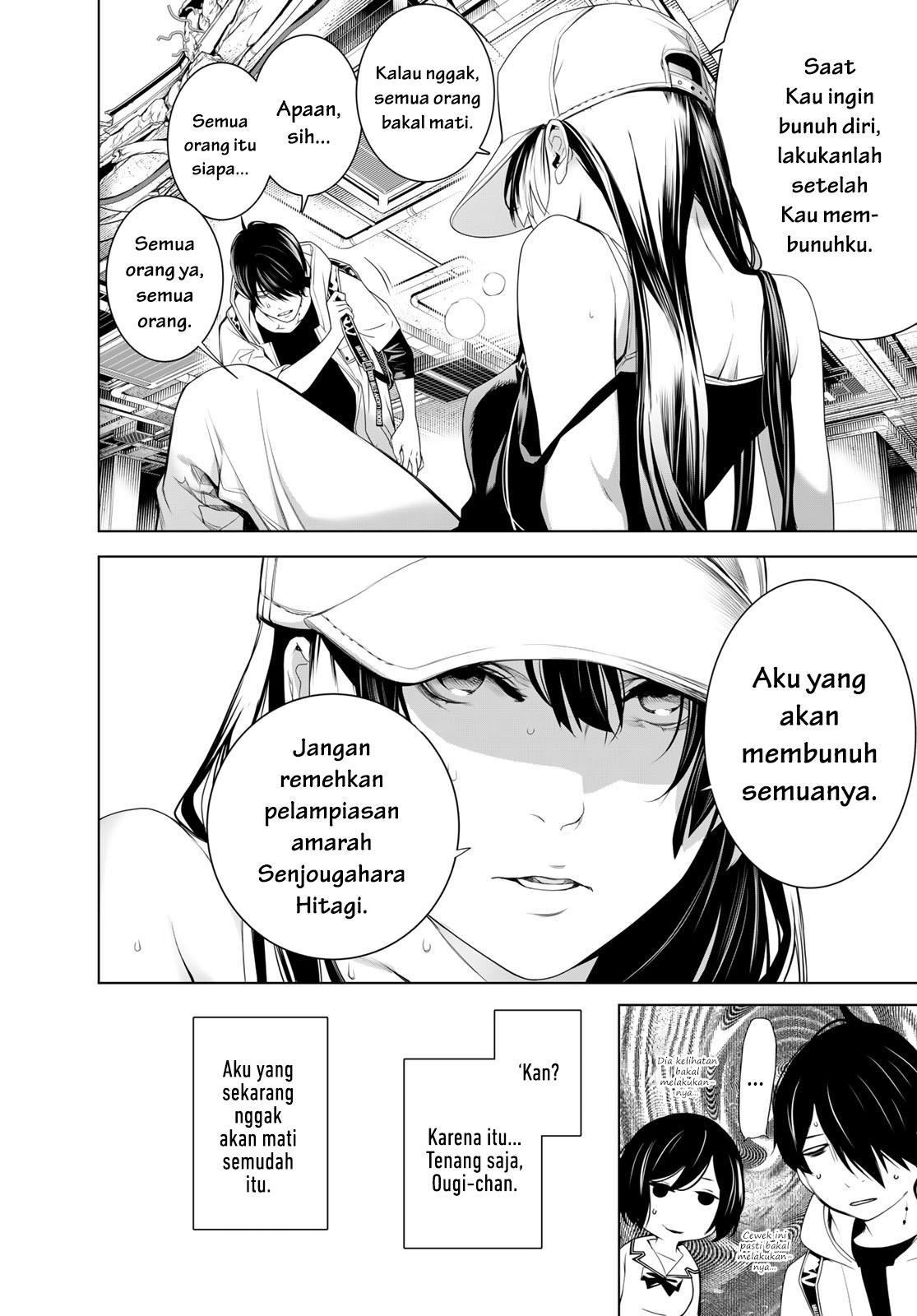 image-komik-bakemonogatari-chapter-193-end-9/26