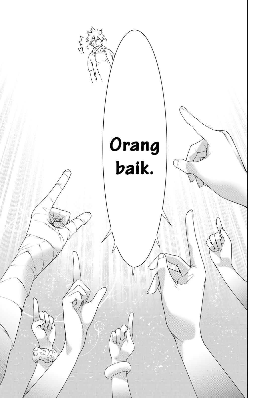 image-komik-bakemonogatari-chapter-193-end-12/26