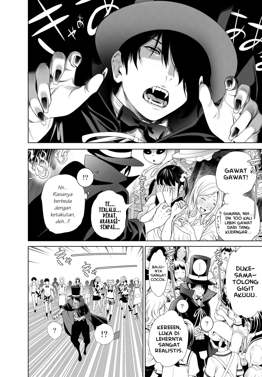 image-komik-bakemonogatari-chapter-193-end-16/26