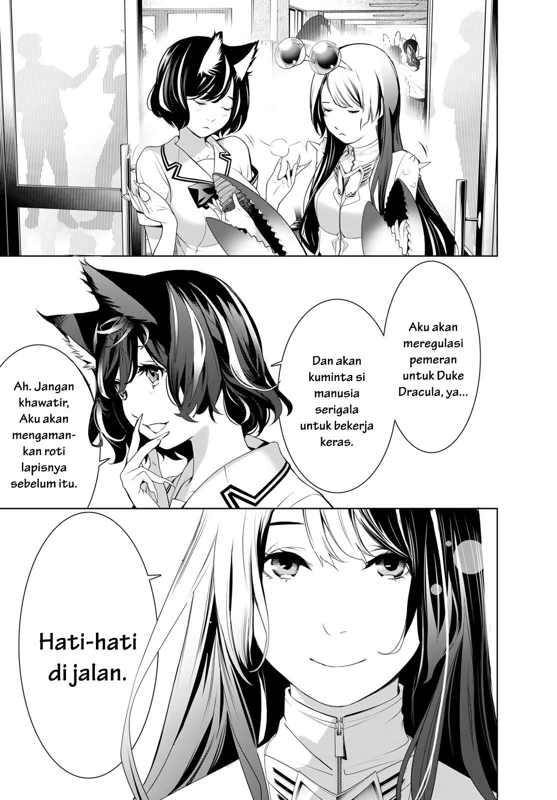 image-komik-bakemonogatari-chapter-193-end-19/26