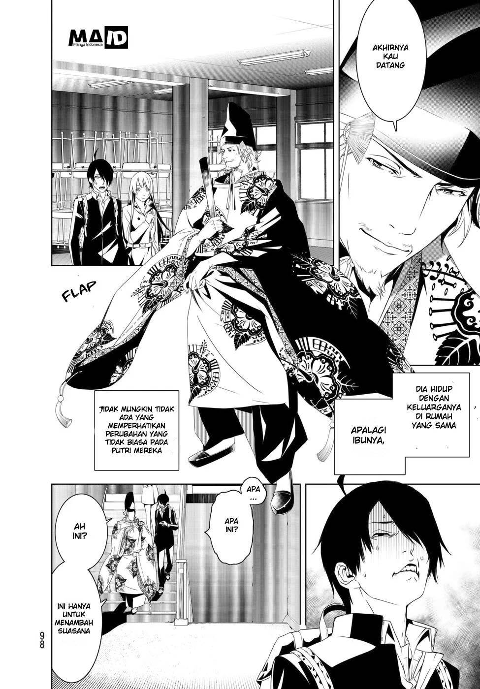 image-komik-bakemonogatari-chapter-2-39/82