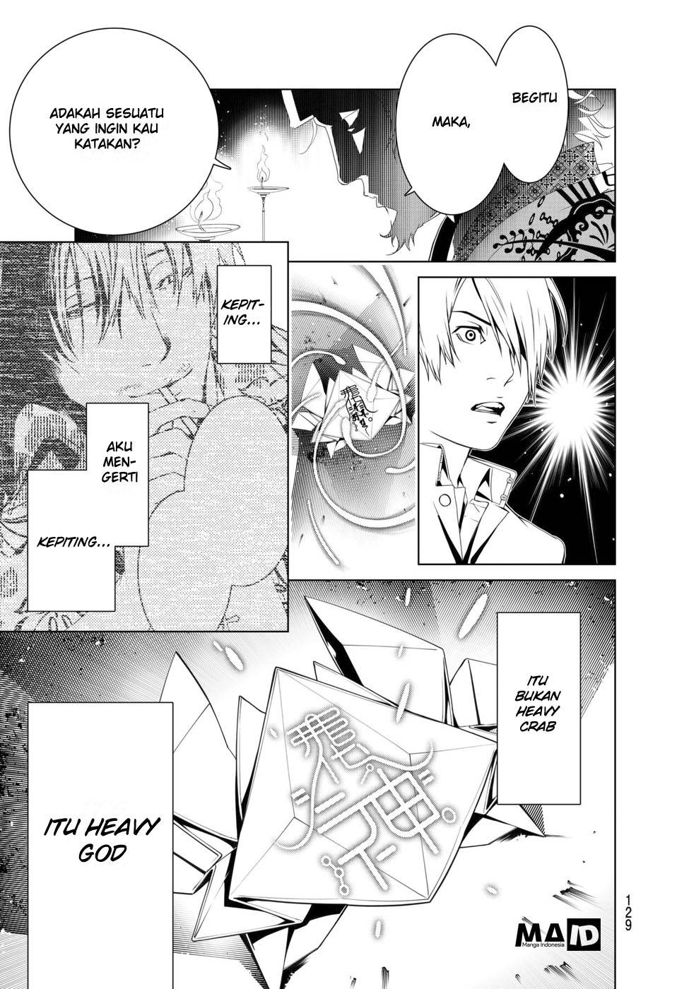 image-komik-bakemonogatari-chapter-2-68/82