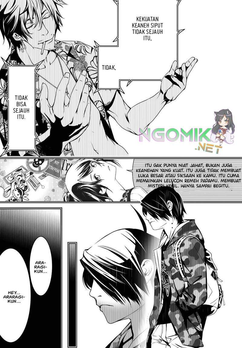 image-komik-bakemonogatari-chapter-20-11/23