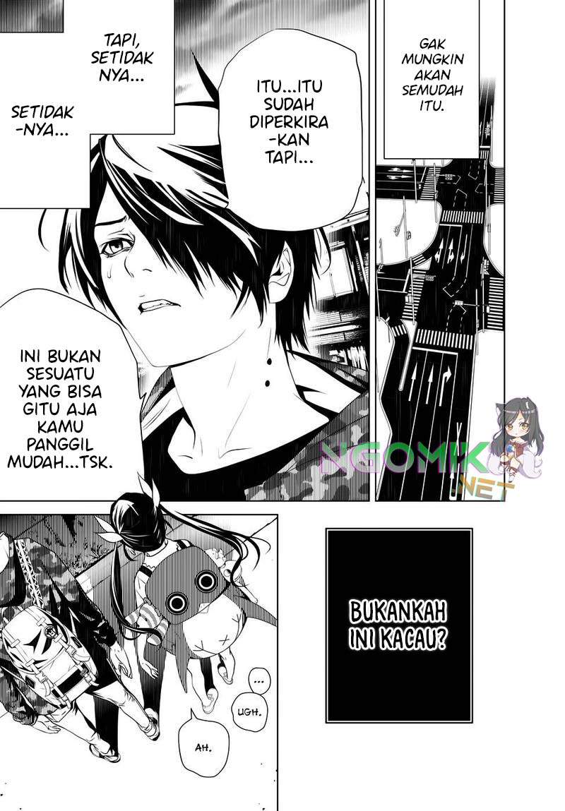image-komik-bakemonogatari-chapter-20-15/23