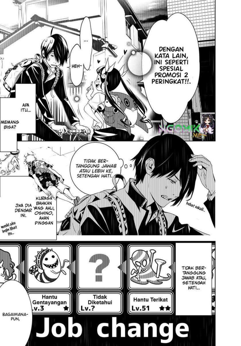 image-komik-bakemonogatari-chapter-21-7/23