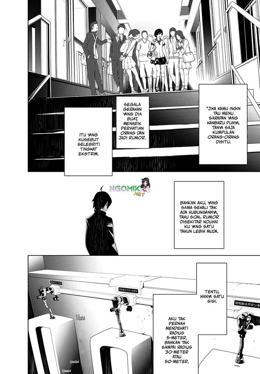 image-komik-bakemonogatari-chapter-24-5/22