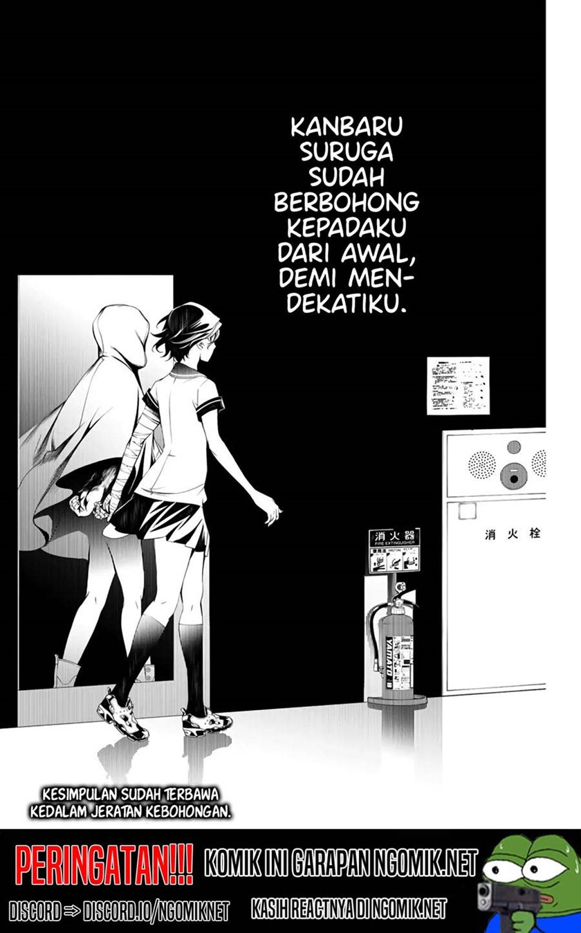 image-komik-bakemonogatari-chapter-24-20/22