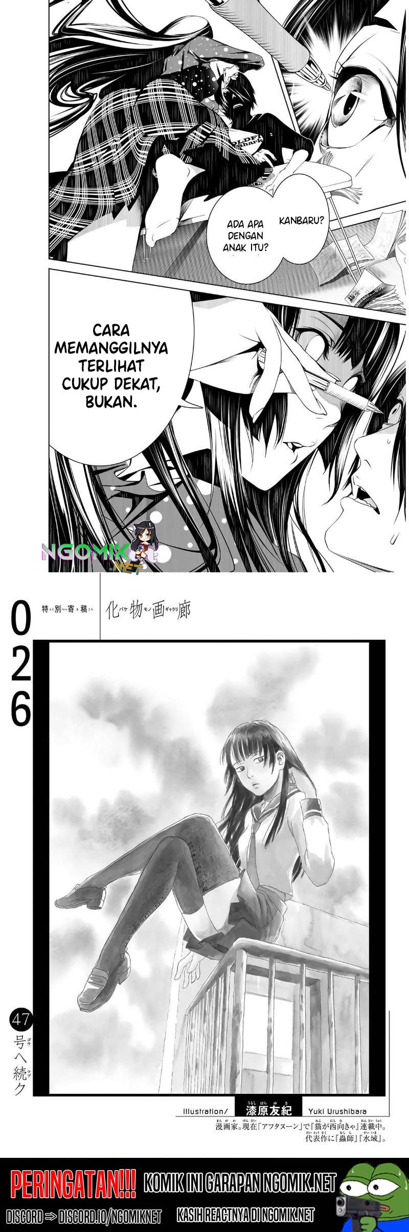 image-komik-bakemonogatari-chapter-26-10/12