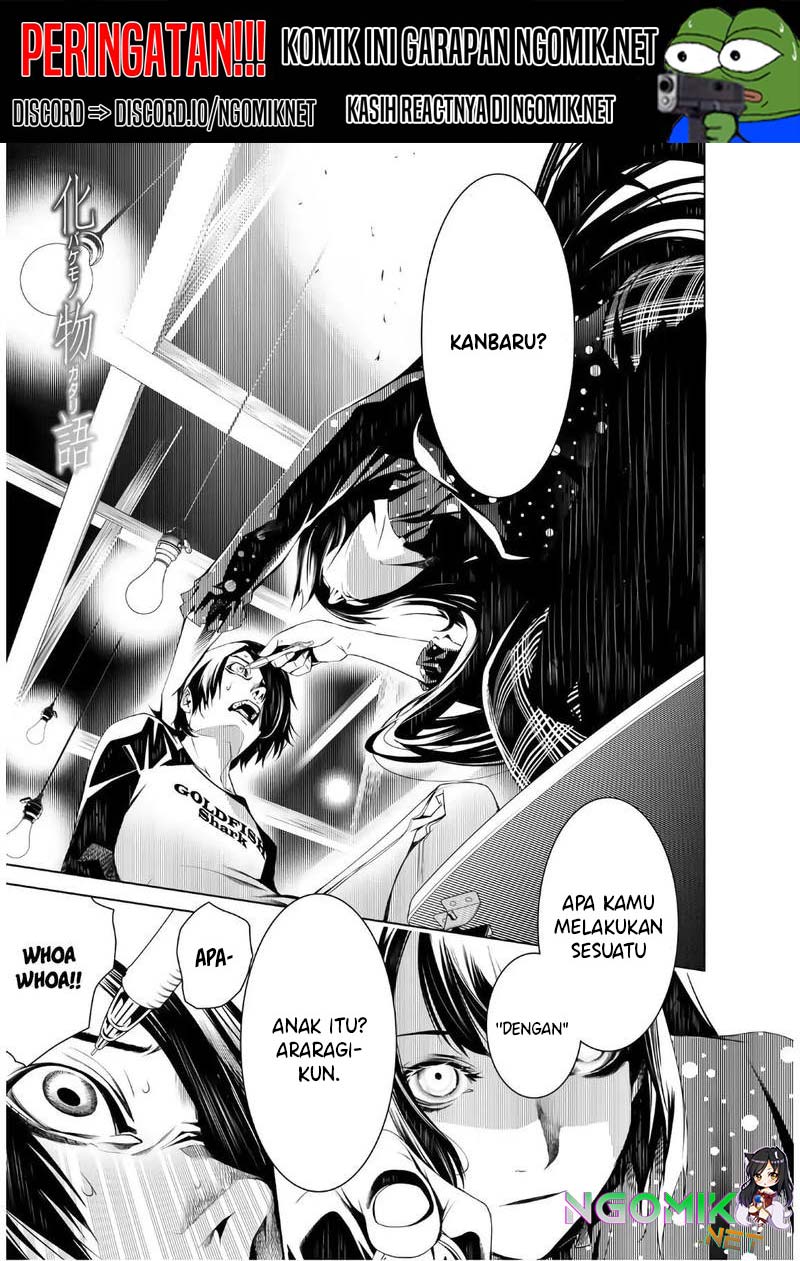 image-komik-bakemonogatari-chapter-27-1/15